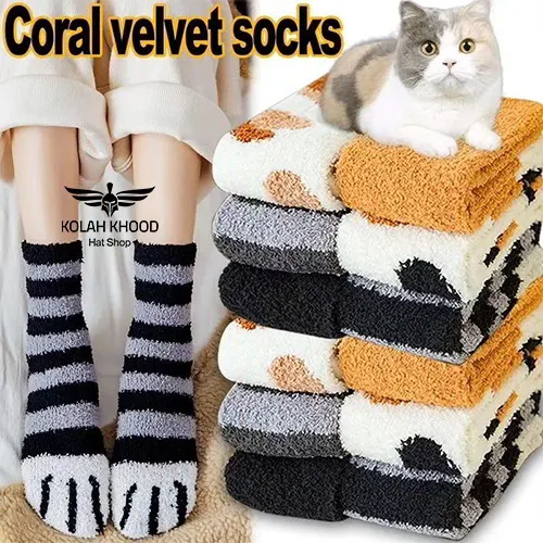 Fancy-cat-and-dog-woolen-stockings