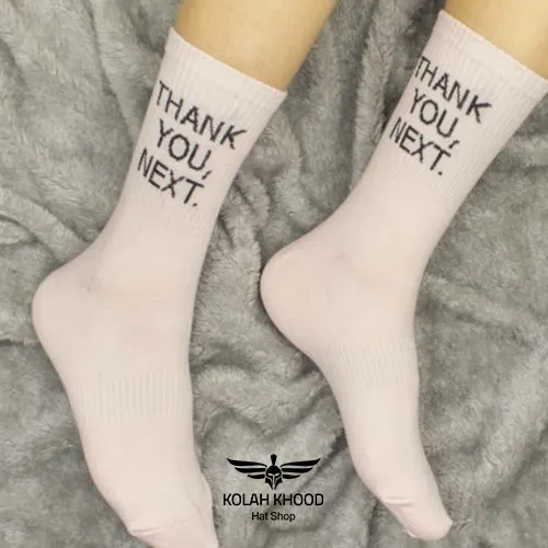 جوراب ساقدار طرح thank you next