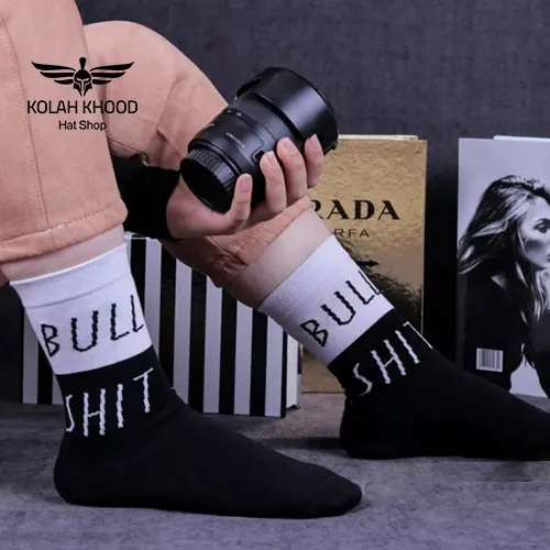 جوراب ساقدار طرح Bull Shit