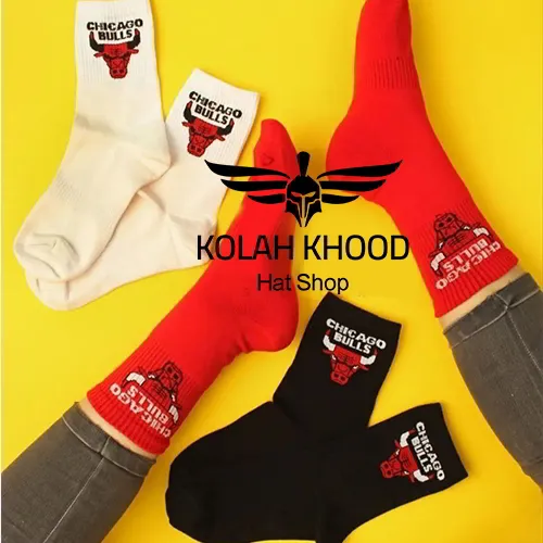 جوراب ساقدار طرح تیم شیکاگو بولز
