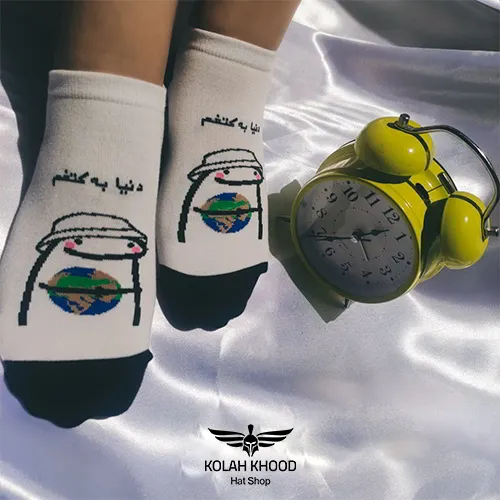 جوراب دنیا به کتفم