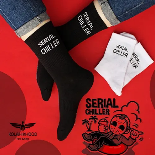 جوراب ساق بلند SERIAL CHILLER